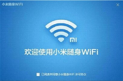 十款免費WiFi軟件深度測評與網絡信息安全開發指南