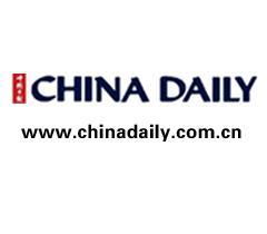 廣告發(fā)布 定義、形式與關(guān)鍵策略解析